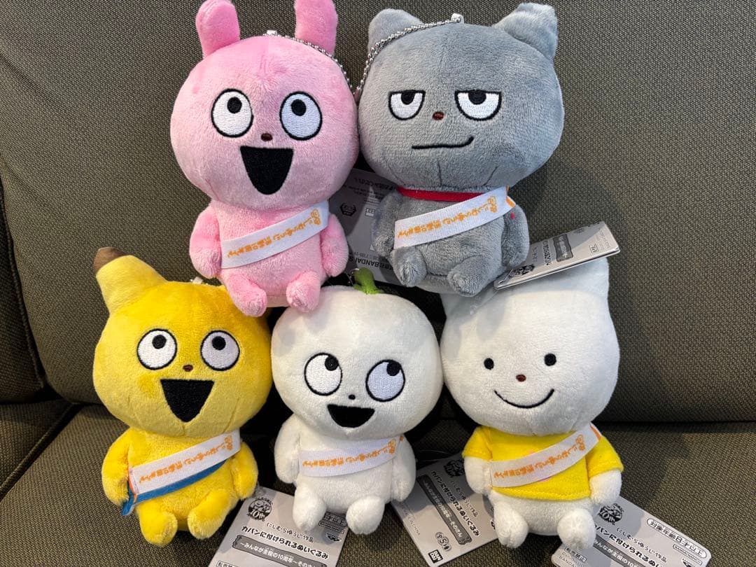 にしむらゆうじ　カバンに付けられるぬいぐるみ　みんなが主役の10周年 にしむらゆうじ作品 カバンに付けられるぬいぐるみ～みんなが主役の10