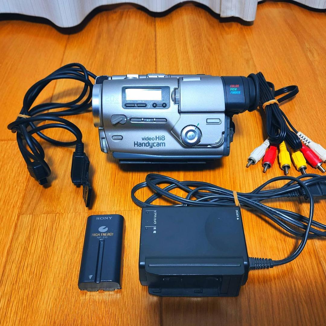 【動作確認済】Hi8 SONY 高画質 ビデオカメラ CCD-TR2 セット Amazon | SONY CCD-TR705 ハンディカム Hi8ビデオカメラ | ビデオ