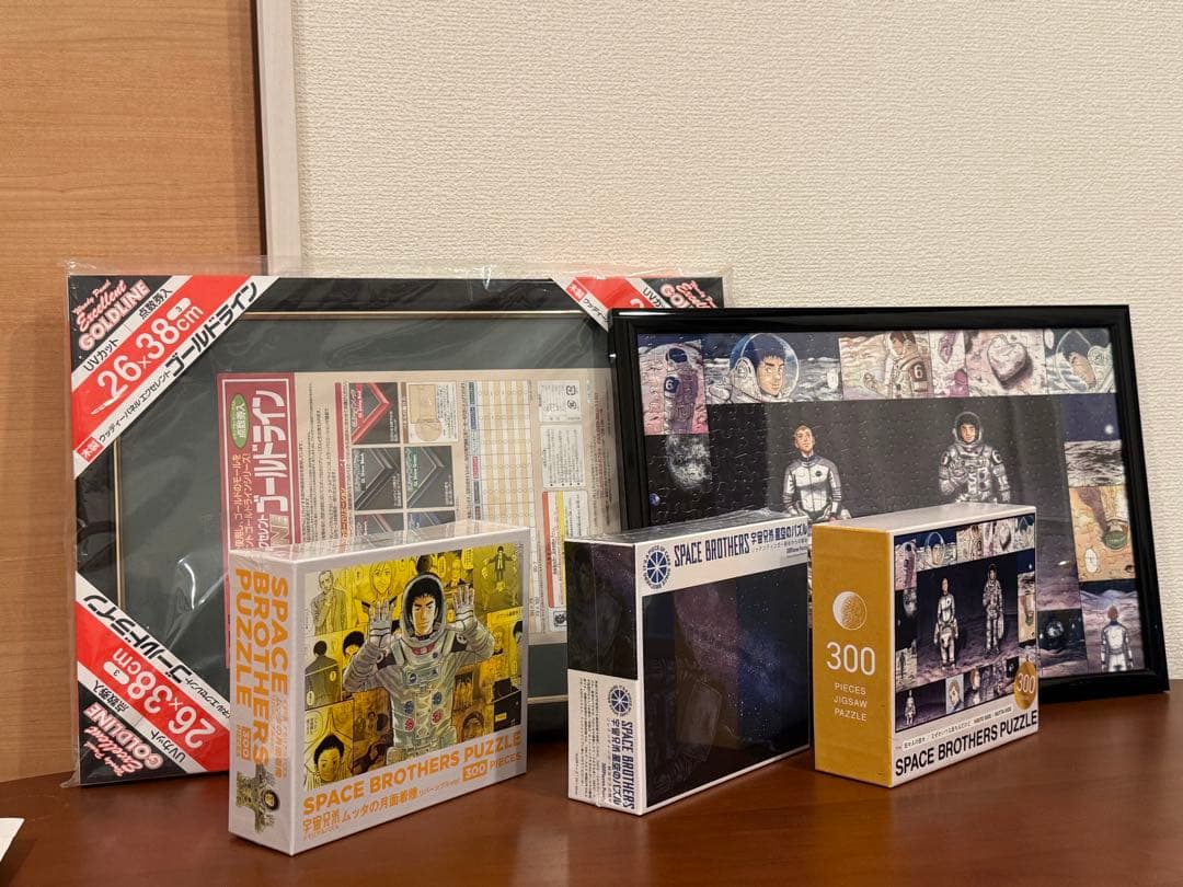 宇宙兄弟　パズル　セット 宇宙兄弟 メモリアルパズル 月に向かう南波兄弟 | コルクショップ