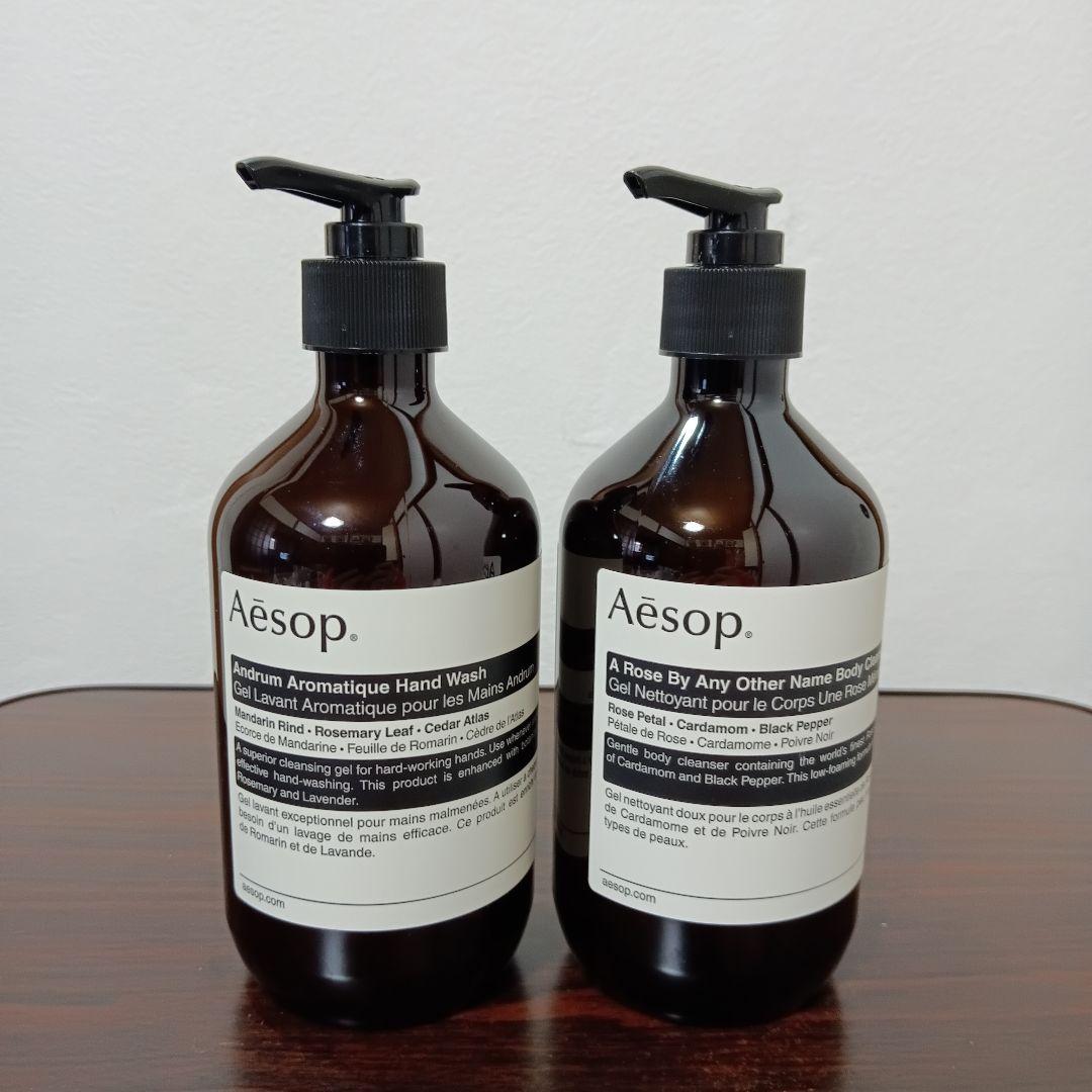 7-64　Aesop アロマティックハンドウォッシュ・ボディクレンザー 未使用】Aesop ボディクレンザーとハンドウォッシュセット - メルカリ