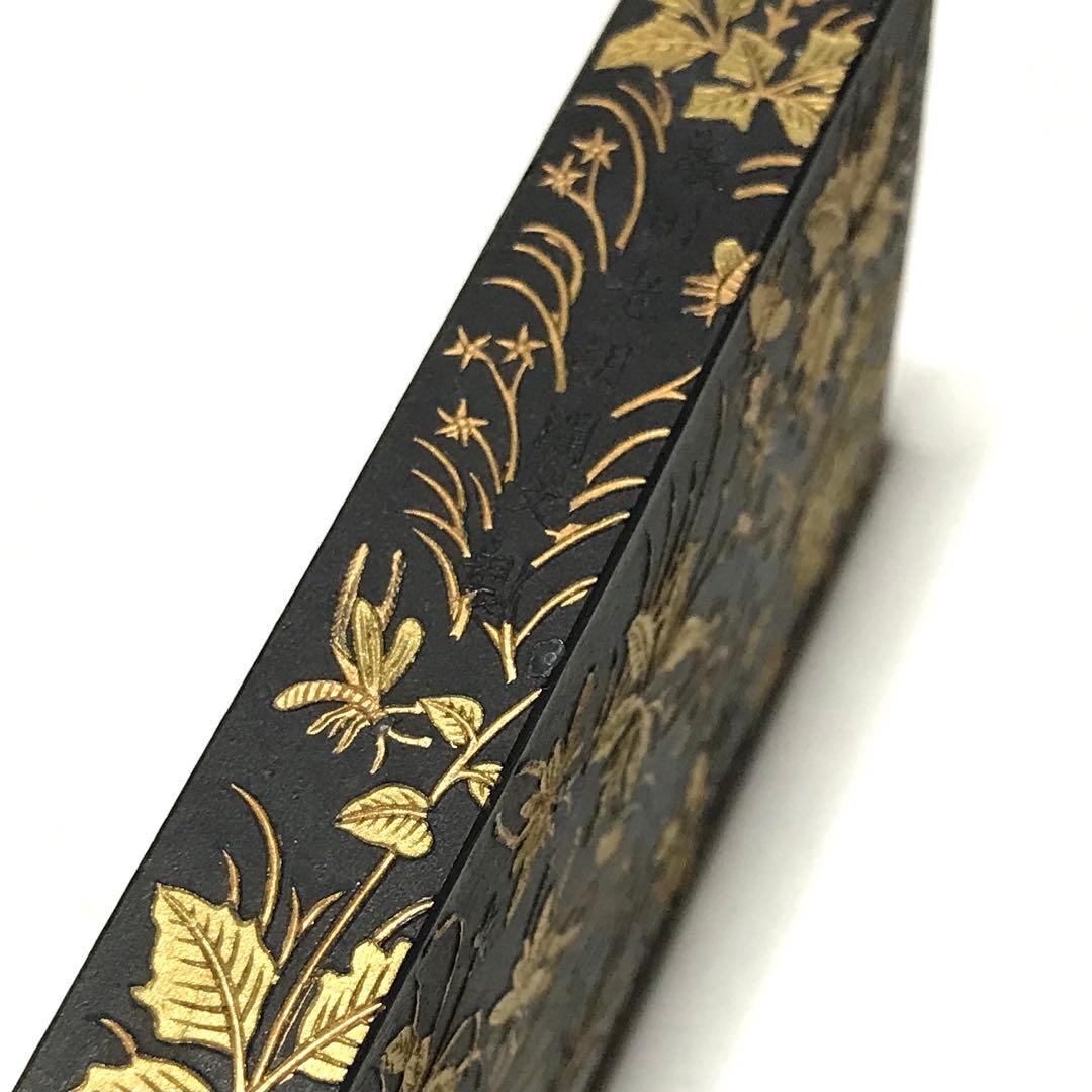 中国 古墨 螽斯羽古墨 徽州老胡開文製 - メルカリ