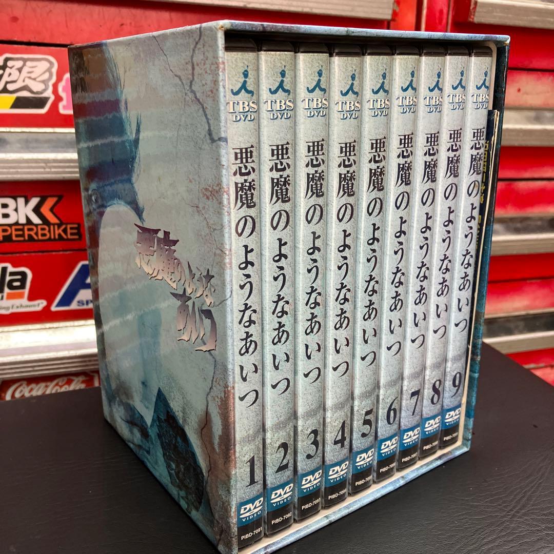 沢田研二　悪魔のようなあいつ　DVD Amazon.co.jp: 悪魔のようなあいつ DVDセット1・2 / 沢田研二 : DVD