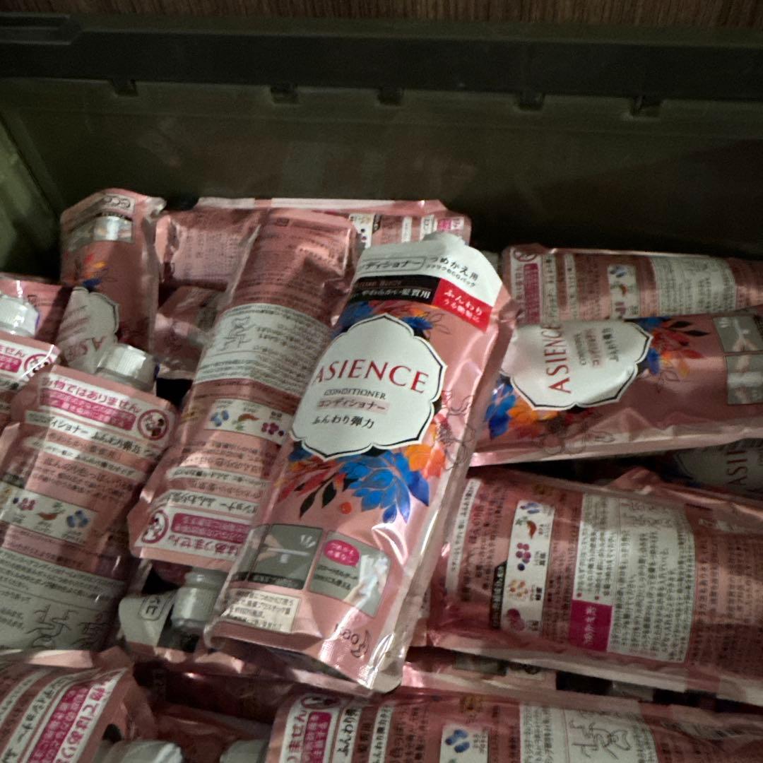 花王 ASience ふんわりコンディショナー 詰め替え 340ml 10本 アジエンス ふんわり弾力タイプ コンディショナー つめかえ用 2個