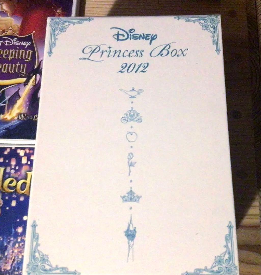 ディズニープリンセス　DVD-BOX 2012 商品ラインナップ｜ディズニープリンセスBOX 2012｜ブルーレイ・DVD