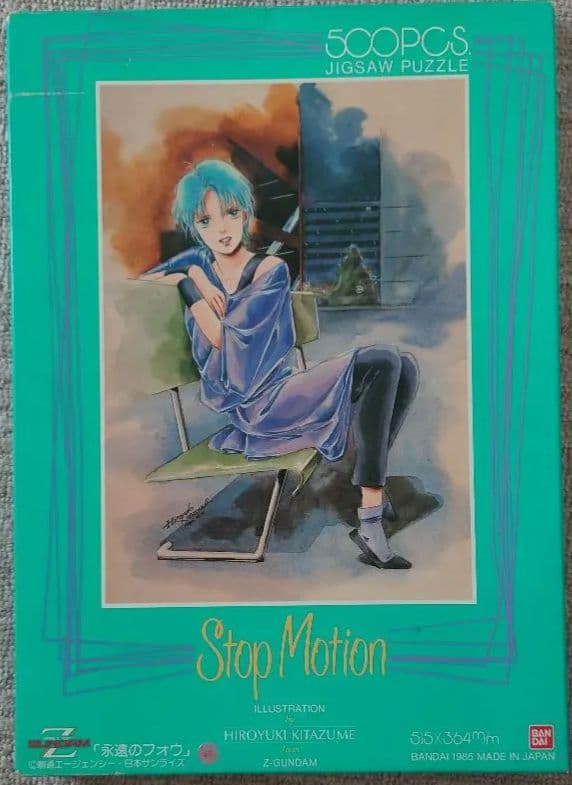 Zガンダム フォウ・ムラサメ  パズル 完成品 アルミパネル付き 500ピース Zガンダム フォウ・ムラサメ パズル 完成品 アルミパネル付き 500