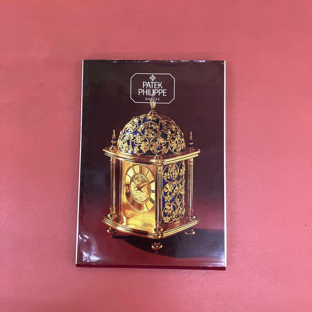 パティックフィリップの歴史 、 パティックフィリップファンの 方必見。 第1回：パテック・フィリップの歴史 - Iris Luxuries