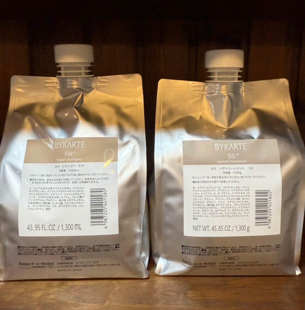 ホーユーバイカルテシャンプーFHトリートメントSS ホーユーバイカルテシャンプーFHトリートメントSS - メルカリ