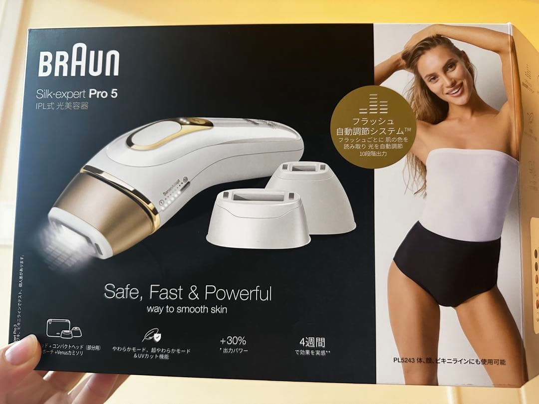 12日まで限定お値下げ中BRAUN silk.expert Pro5 脱毛器 シルクエキスパート 脱毛器 光美容器 を手掛ける ブラウン vio 公式