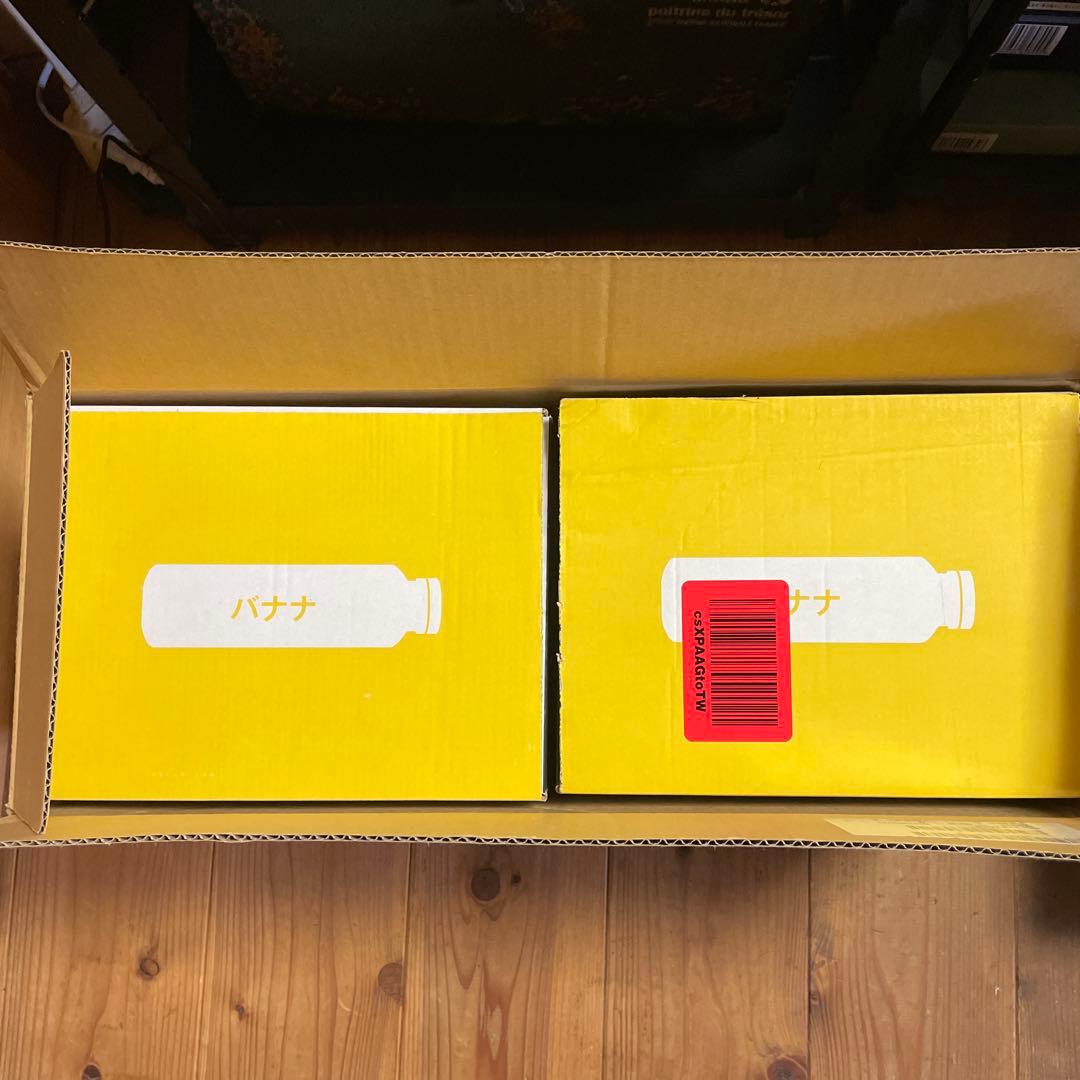 ダイエットドリンク HUEL Huel ボトルドリンク | Huel JP