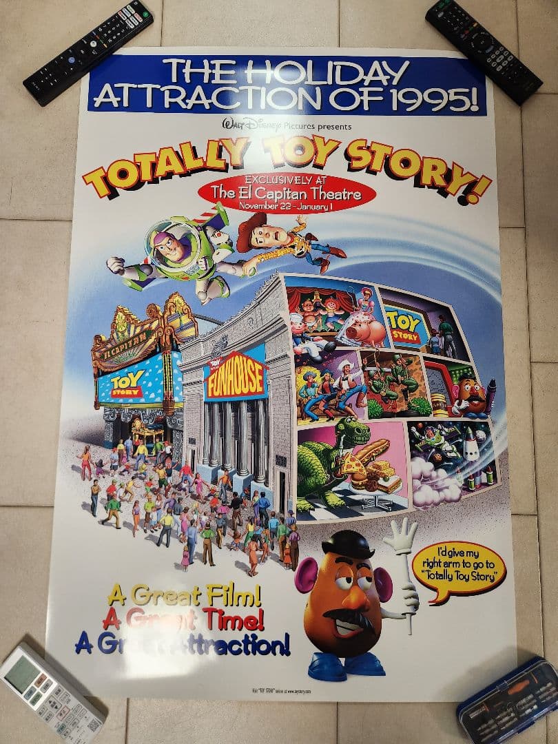 激レア トイストーリー アメリカ版 映画ポスター PIXAR - メルカリ