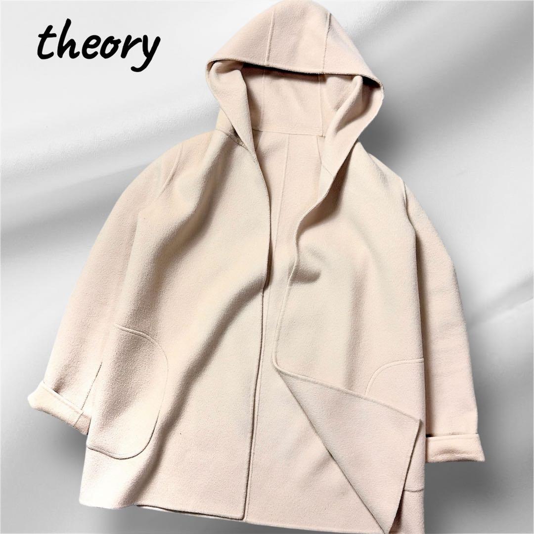 theory ウールカシミヤリバーコート　フード　ベビーピンク theory ウールカシミヤリバーコート フード ベビーピンク
