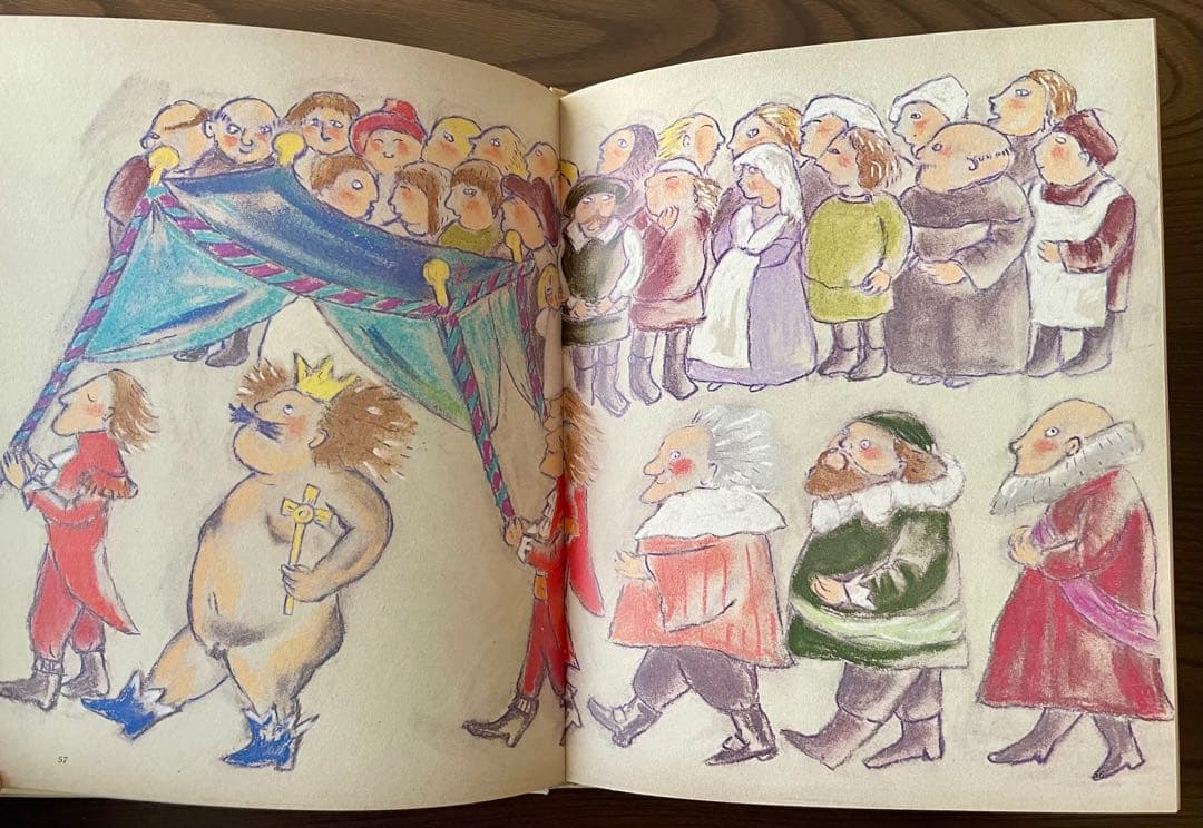 絶版希少】はだかの王さま 佐野洋子 初版 はだかの王さま 世界の