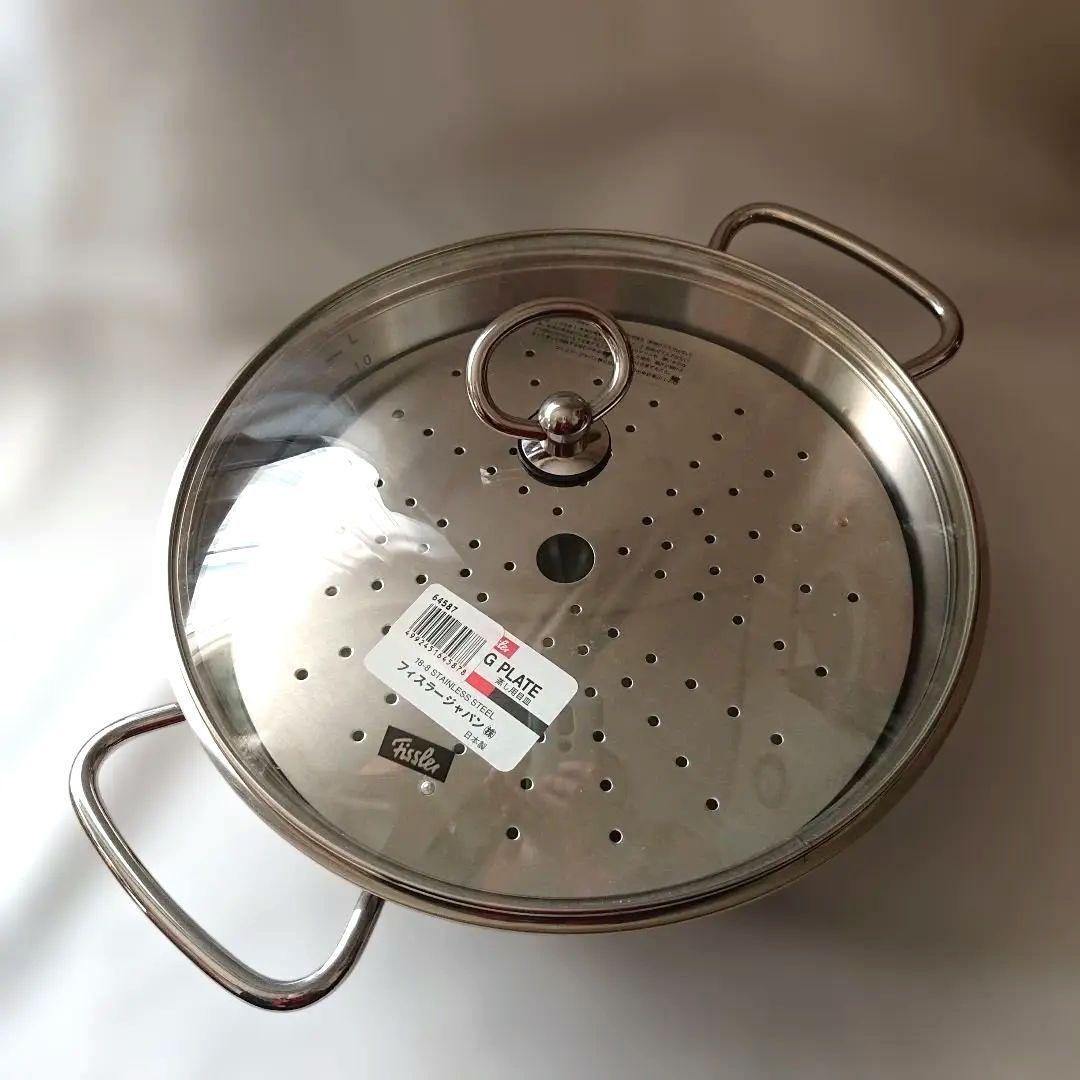 フィスラープロコレクション　サーブパン24cm ふた、プレート付 箱なし未使用 Amazon.co.jp: フィスラージャパン プロコレクション サーブパン 24cm