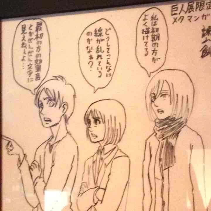 準備中 ゼット（ZETT） 送料無料 野球 軟式 グローブ グラブ オールラウンド