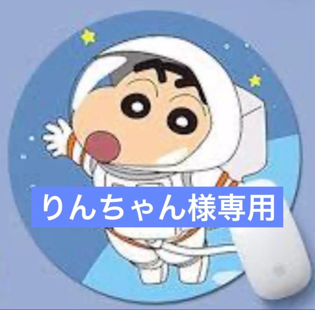 ANNA SUI mini♡セットアップ♡150 ニットセットアップ（セットアップ） | ANNA SUI mini（アナ スイ