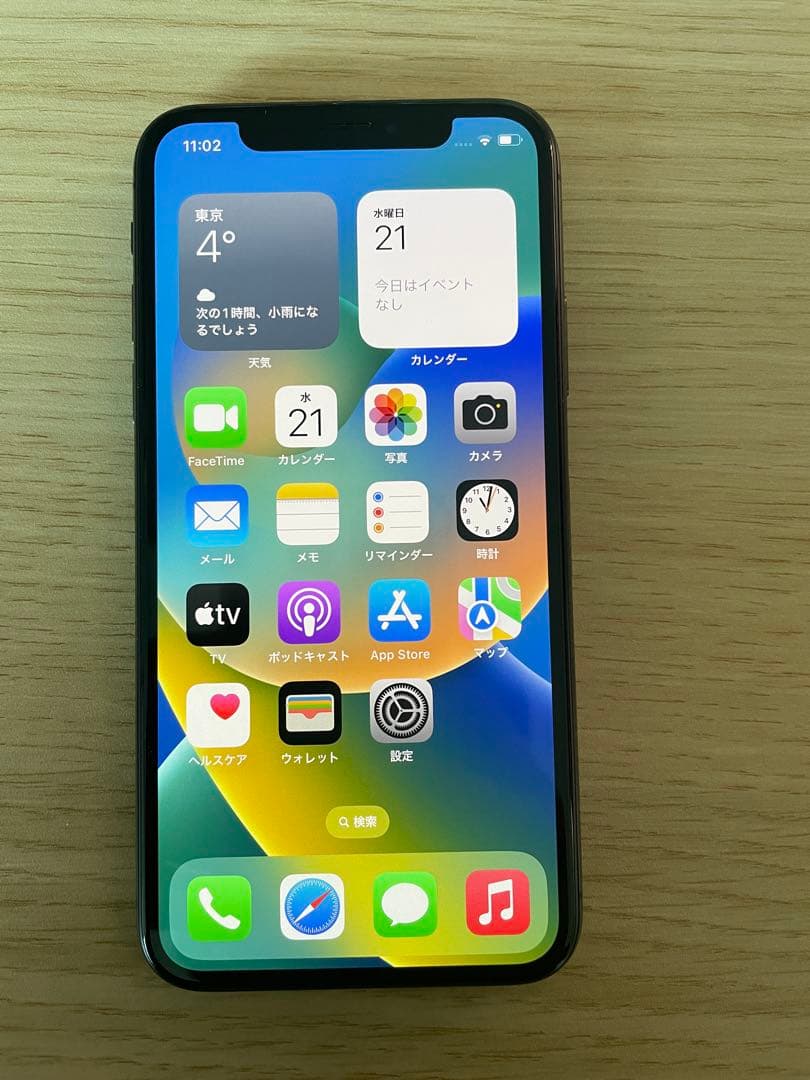 Apple iPhone X 64GB SIMフリー Apple iPhone X 64GB SIMフリー [シルバー] 価格比較 - 価格.com