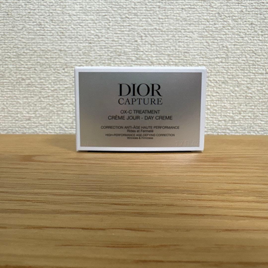 （お値下げ）『新品未開封』ディオール　カプチュールクレーム50ml ディオール カプチュール クレーム / ディオール(フェイスクリーム