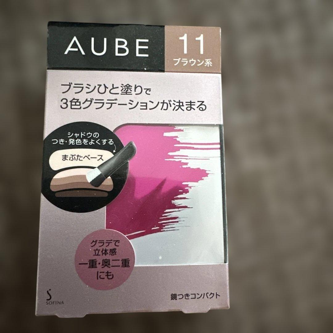 オーブ ブラシひと塗りシャドウN 11 ブラウン系 Amazon.co.jp: 【Amazon.co.jp限定】AUBE(オーブ) ブラシひと塗り