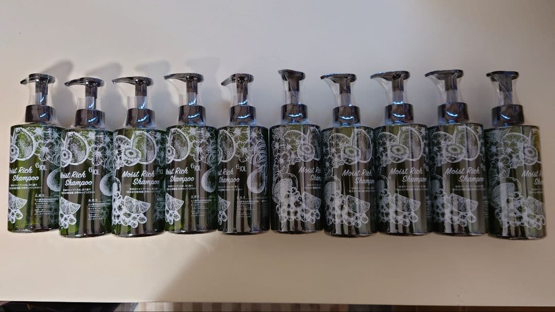 モイストリッチシャンプー 10本セット 楽天市場】【 Kaminii 】 モイストリッチシャンプートリートメント