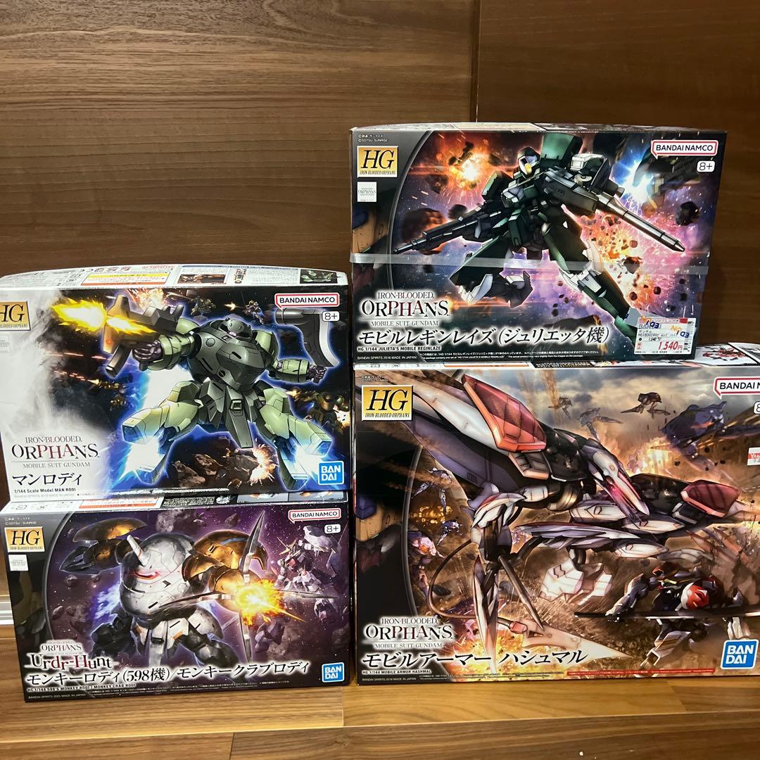 HG ガンプラ鉄血のオルフェンズ 4点セット HG 1/144 鉄華団コンプリートセット【再販】 | 機動戦士ガンダム