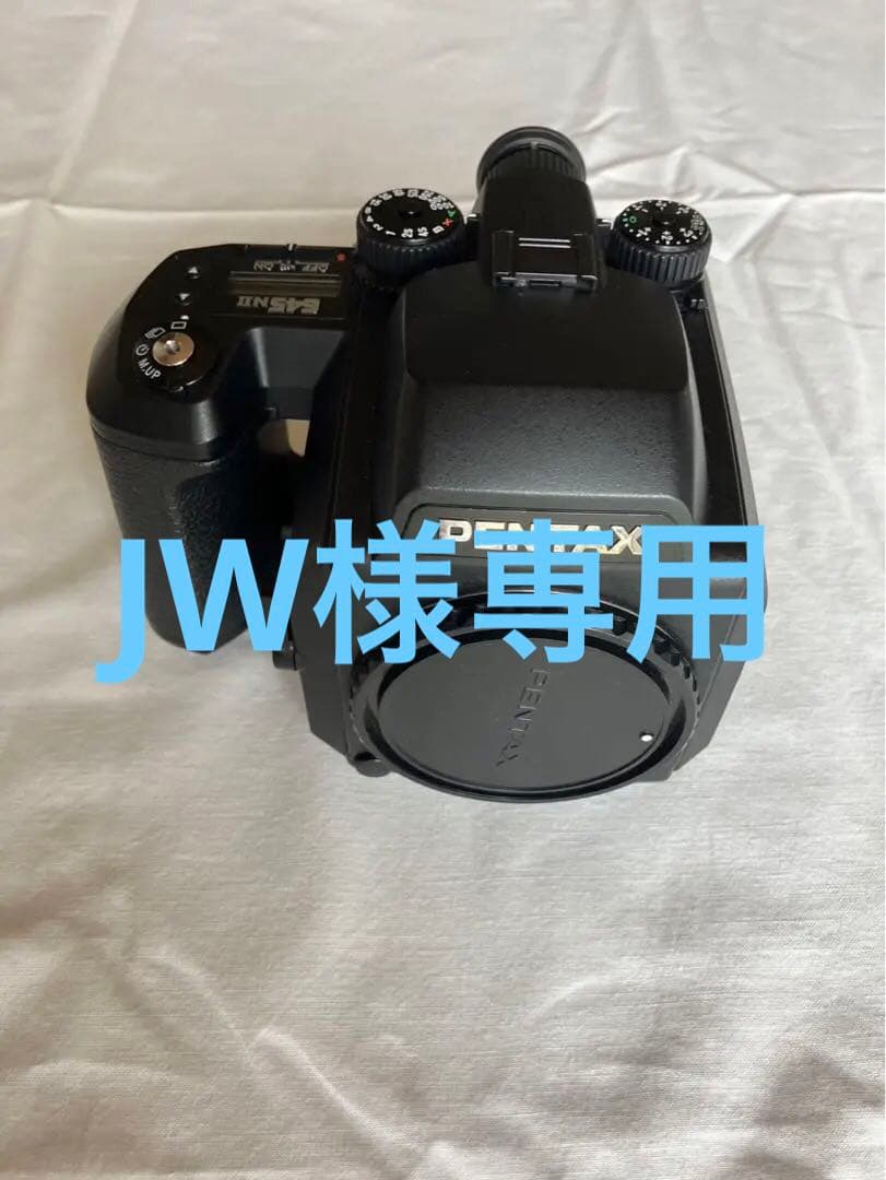 PENTAX 1眼レフカメラ　645N II 各種レンズ付 作例レビュー】PENTAX645N II｜ペンタックスのカメラ｜#わたしのカメラ