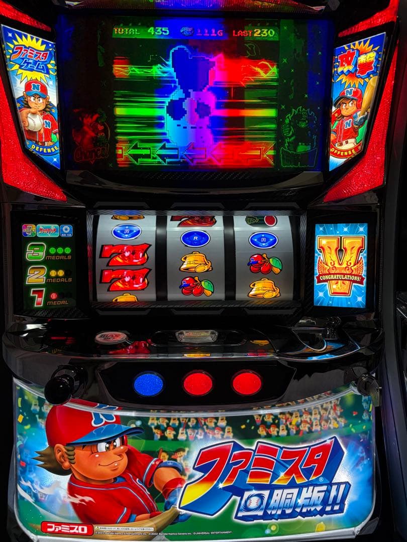 Komer スロットSファミスタ回胴版 実機 不要機付き パチスロ実機 ファミスタ 回胴版 不要機付き - メルカリ