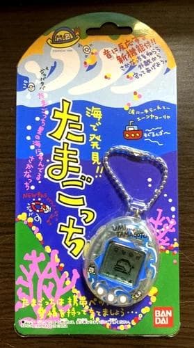 【動作確認済】バンダイ　海で発見　たまごっち　クリアブルー　SHB94 海で発見たまごっち 青 ブルー 動作確認済み BANDAI｜Yahoo!フリマ（旧