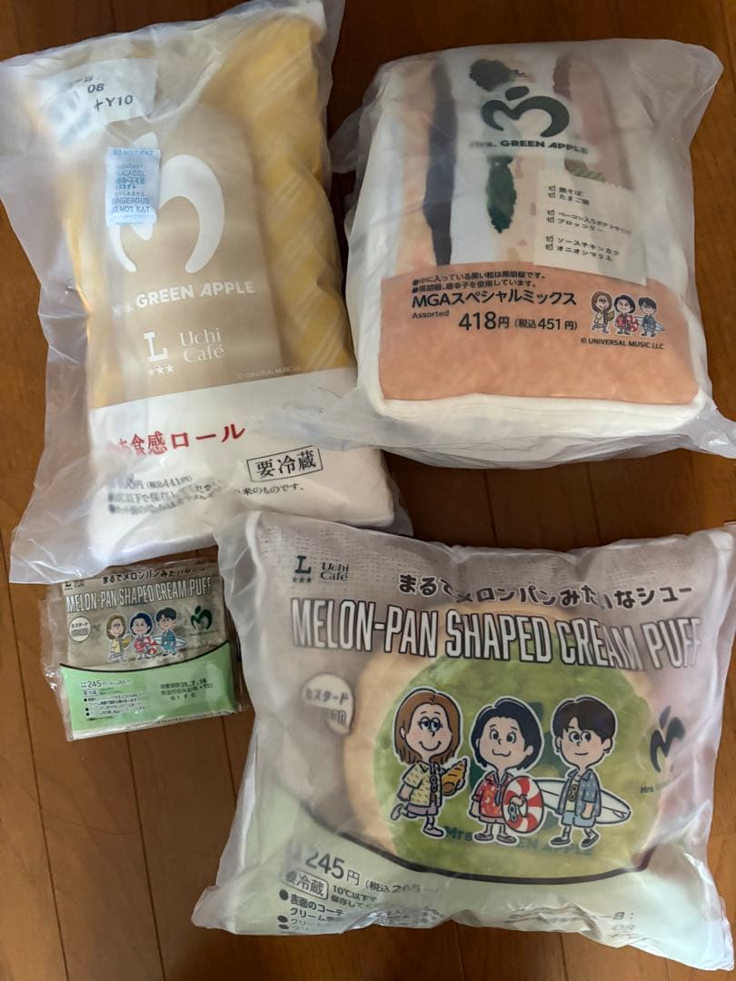 ミセス　Mrs. GREEN APPLE ローソンコラボ　クッション MGA×LAWSON オリジナルクッション（3種セット）【@Loppi・HMV＆BOOKS