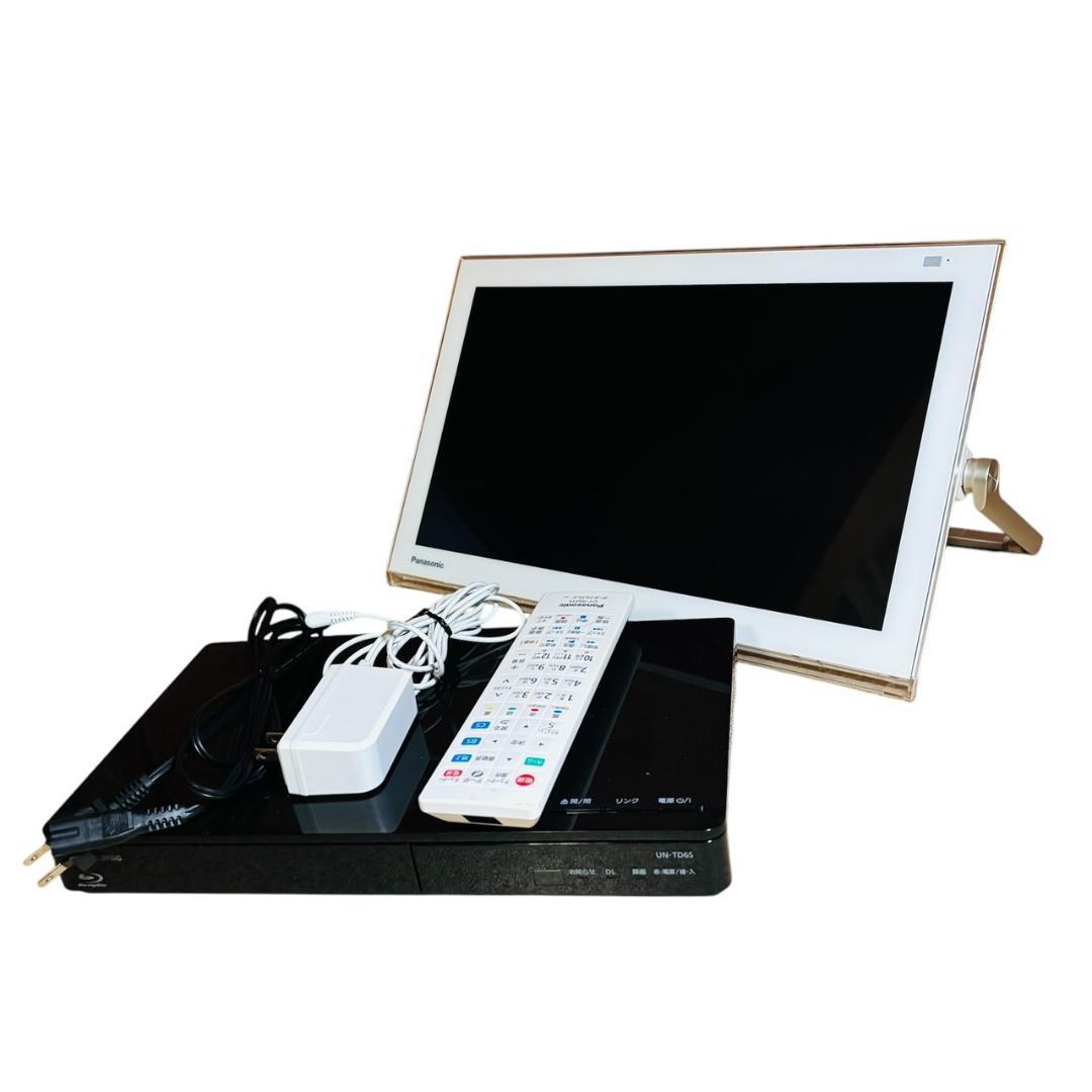 パナソニック Panasonic UN-15TD6D+UN-TD6S ポータブルテレビ「プライベート・ビエラ」 TD6シリーズ 他3シリーズを