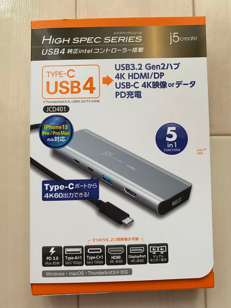 j5create USB4端子対応 5in1 Intel JCD401 JCD401 USB4 デュアルディスプレイ4K マルチハブ – new-jp-j5create