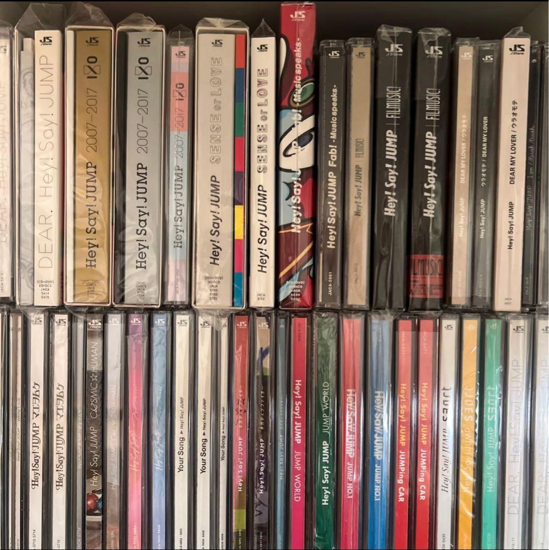 Hey!Sɑy!JUMP CD アルバム HEY! SAY! JUMP - Hey!Say!Jump 2007-2017 I/O - Amazon.com Music