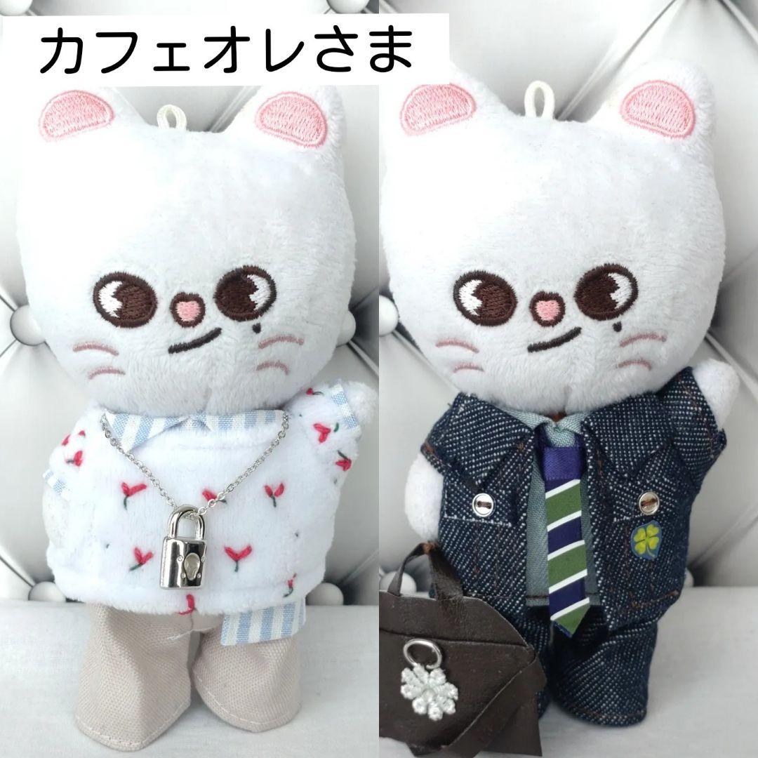 カフェオレ様プリンバッグチャームサイズのぬいぐるみ服 ぬい服】プリン衣装(ポンチョ&ヘッドドレス&パンツセット) 10cm