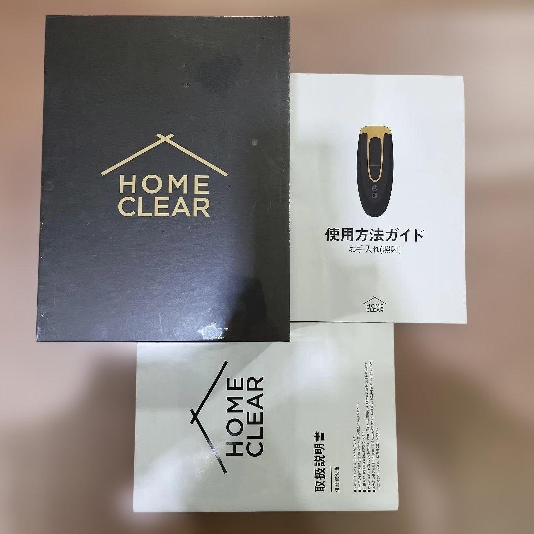 CLEAR 脱毛器 本体 新品未開封 ホームクリア Amazon | MCLEAR メンズクリア ホームクリア 脱毛器 メンズ 限定特典