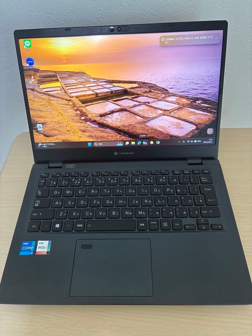 dynabook 13.3インチ ノートPC Core i5 G83/hs dynabook G 美品dynabook G83/LW 13世代 Core i5-1334U 16GB 512GB