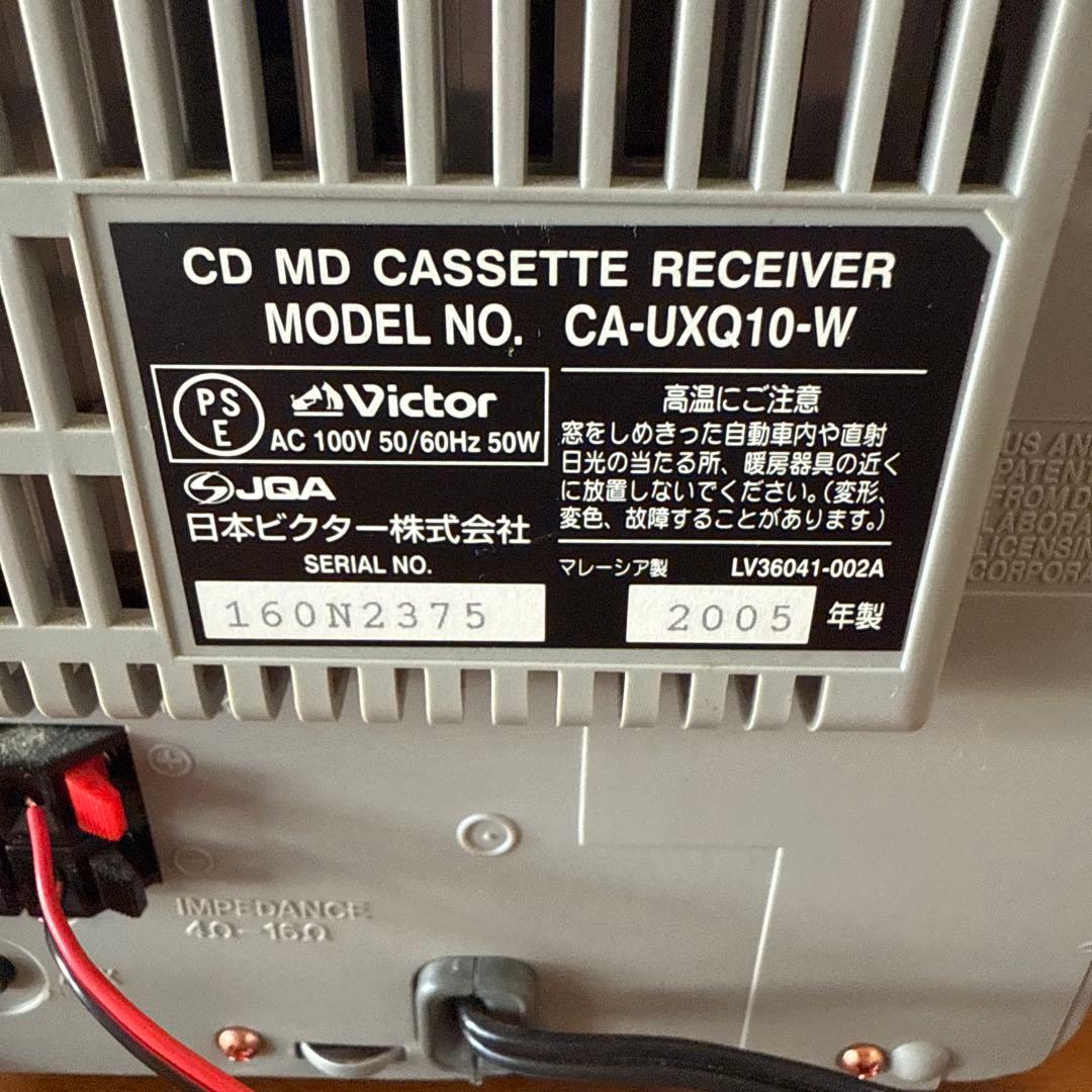 Victorコンポ CA−UX Q10−W CD・MD・カセットデッキ ホワイト - メルカリ