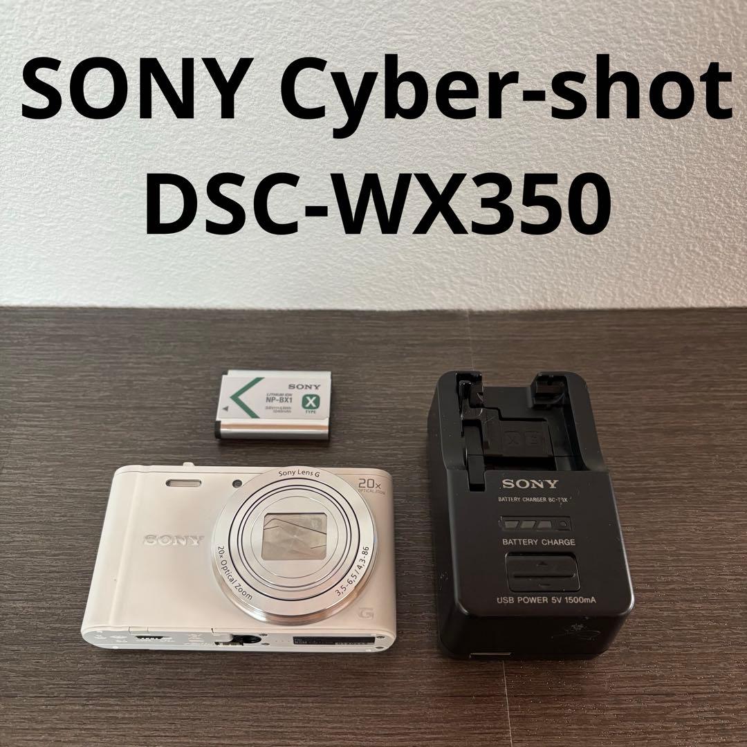 さくら様 SONY Cyber-shot DSC-WX350デジタルカメラ Amazon.com : Sony DSCWX350 18 MP Digital Camera (Black) : Electronics
