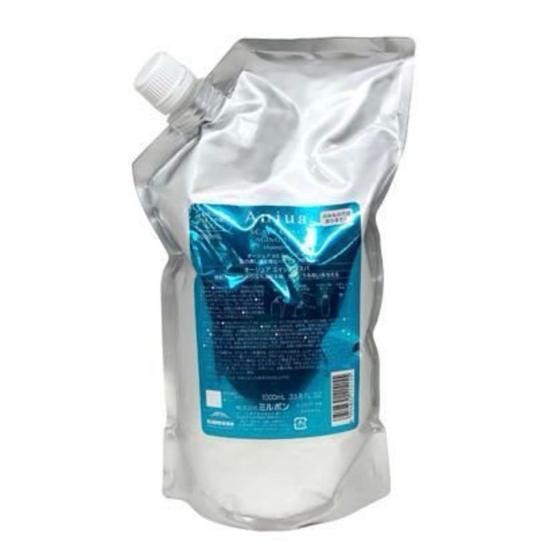 匿名発送　新品未開封　オージュア　エイジングスパ　トリートメント　詰め替え ミルボン オージュア エイジングスパ リラクシング マスク 1800g