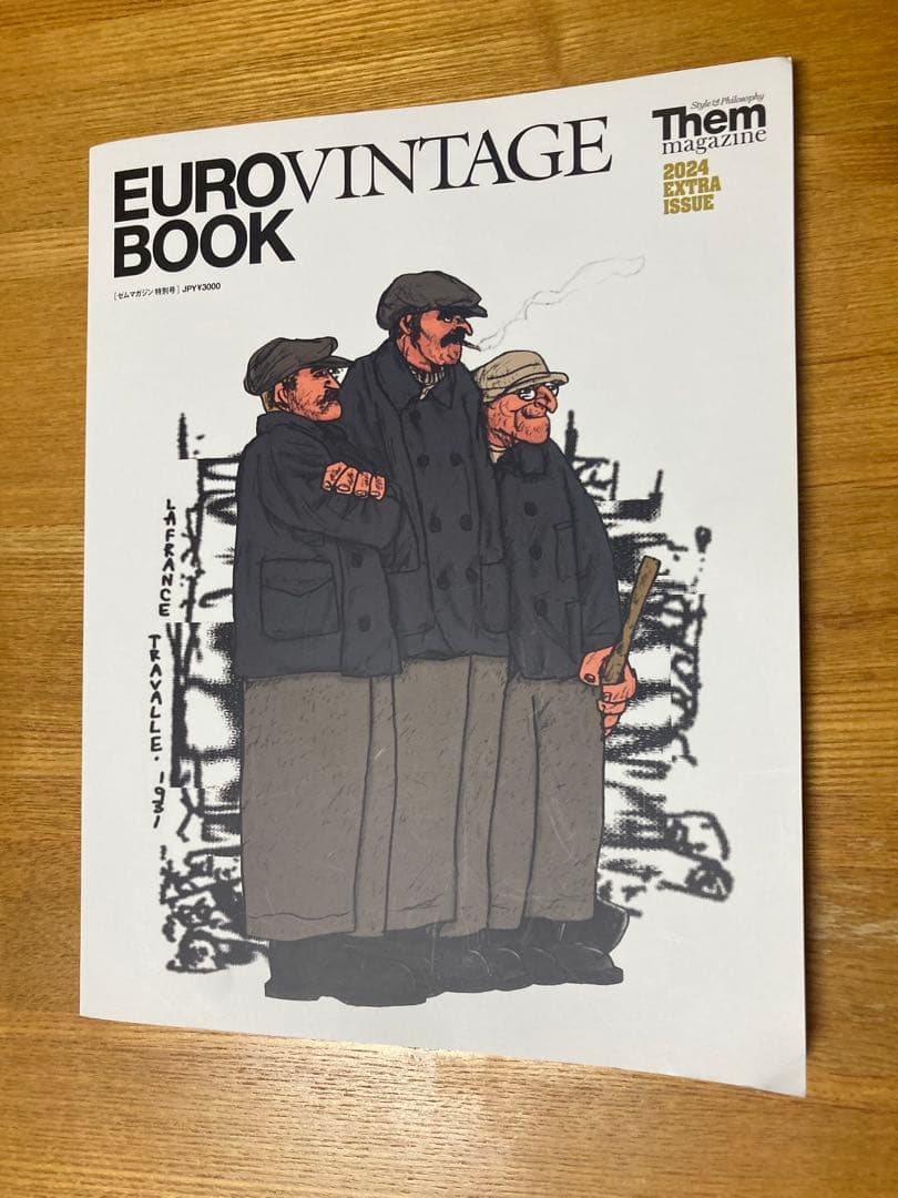 Them magazine (ゼムマガジン) 特別号　EURO VINTAGE Them magazine『EURO VINTAGE BOOK 特別号』 - メルカリ