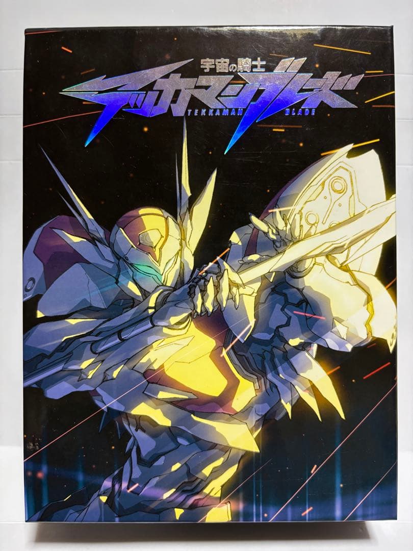 宇宙の騎士テッカマンブレード DVD-BOX〈初回限定生産・11枚組〉 Amazon.co.jp: 宇宙の騎士テッカマンブレードDVD-BOX(初回限定生産版