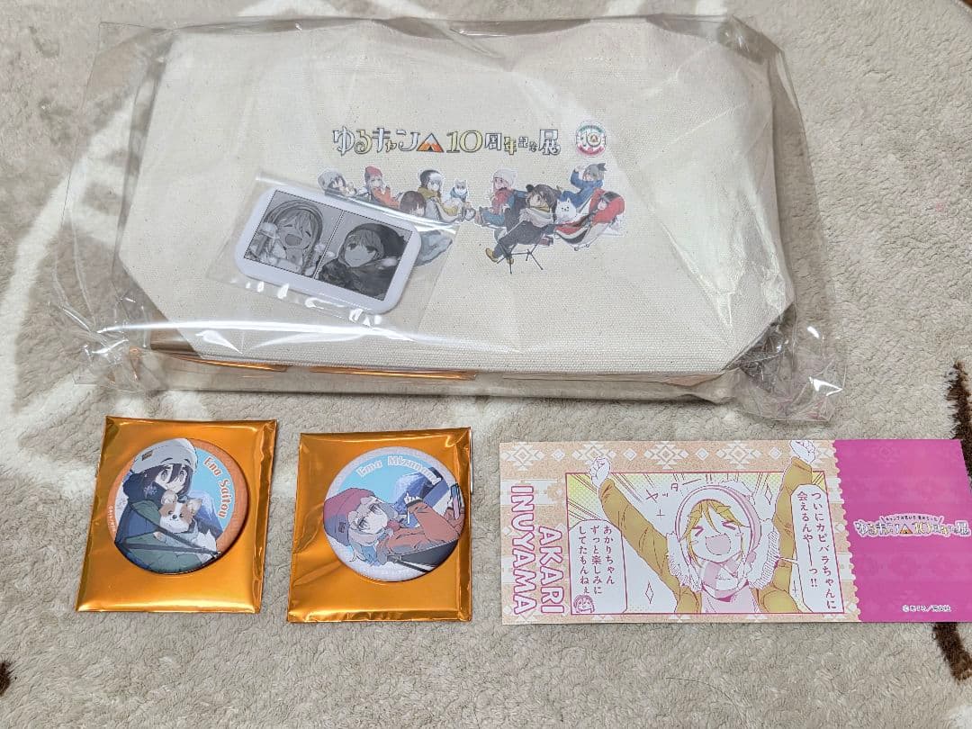 『ゆるキャン△』 10周年展 先行発売/限定版 笑's B6君 メタル賽銭箱 祝誕生日！】今更ながら『笑's B-6君 リンちゃんのYAKINIKUセット』の