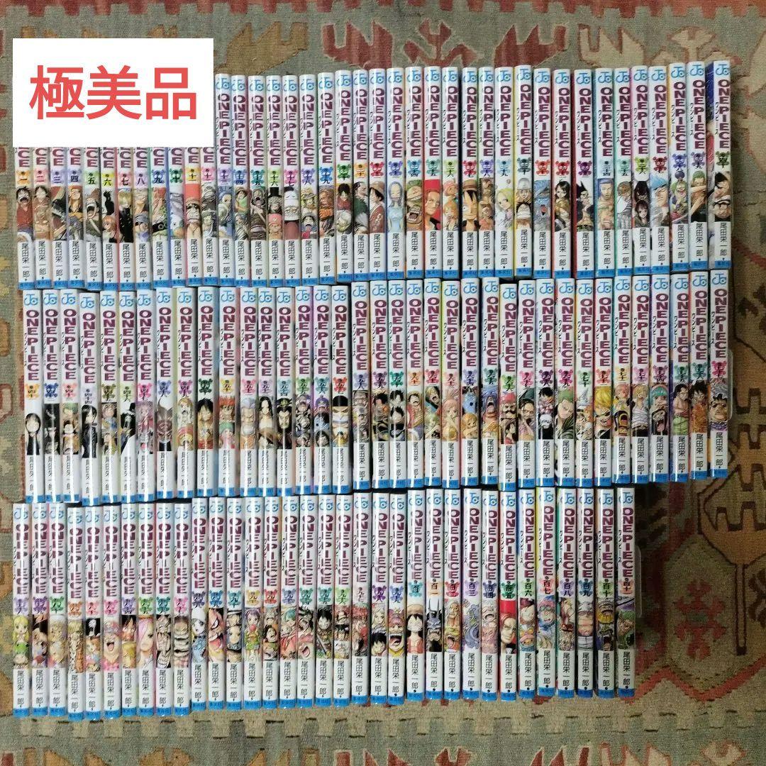 極美品　ONE PIECE 全巻セット（111冊） 全112冊極美品✨ ONE PIECE EP BOX 1〜10 全巻 零巻 - メルカリ