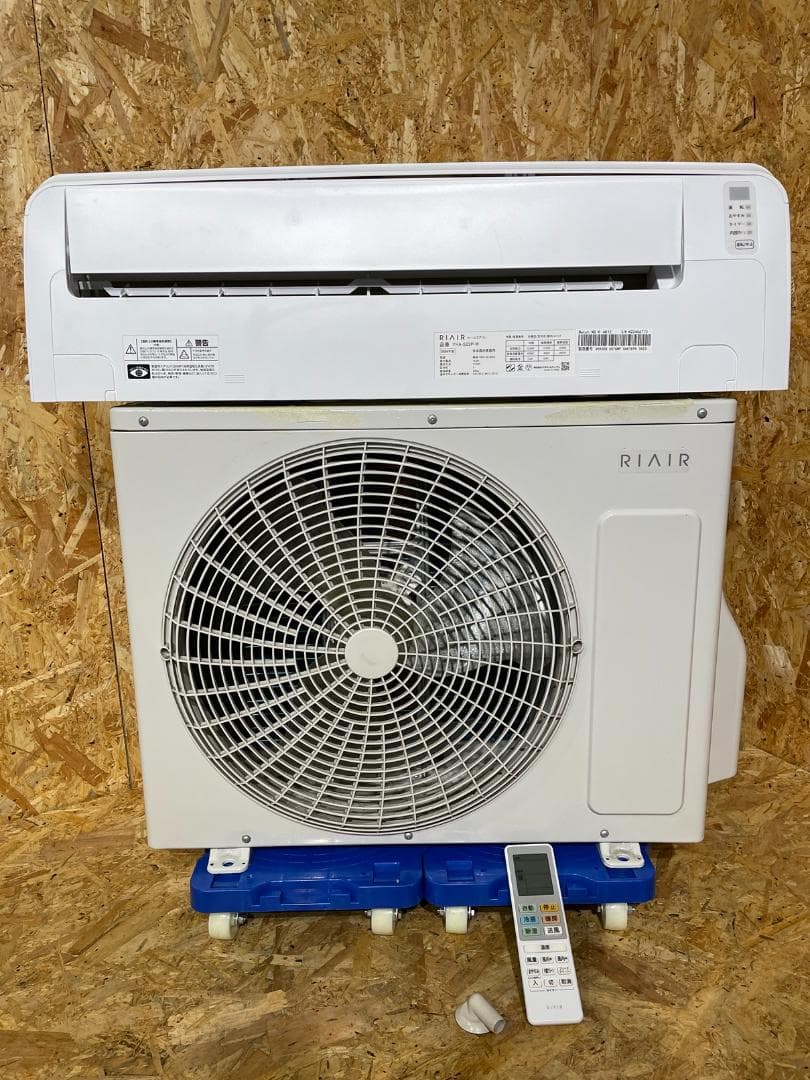 つ*や様 RIAIR エアコン YHA-S22P-W 2024年製 6畳　660 TBLS shopping