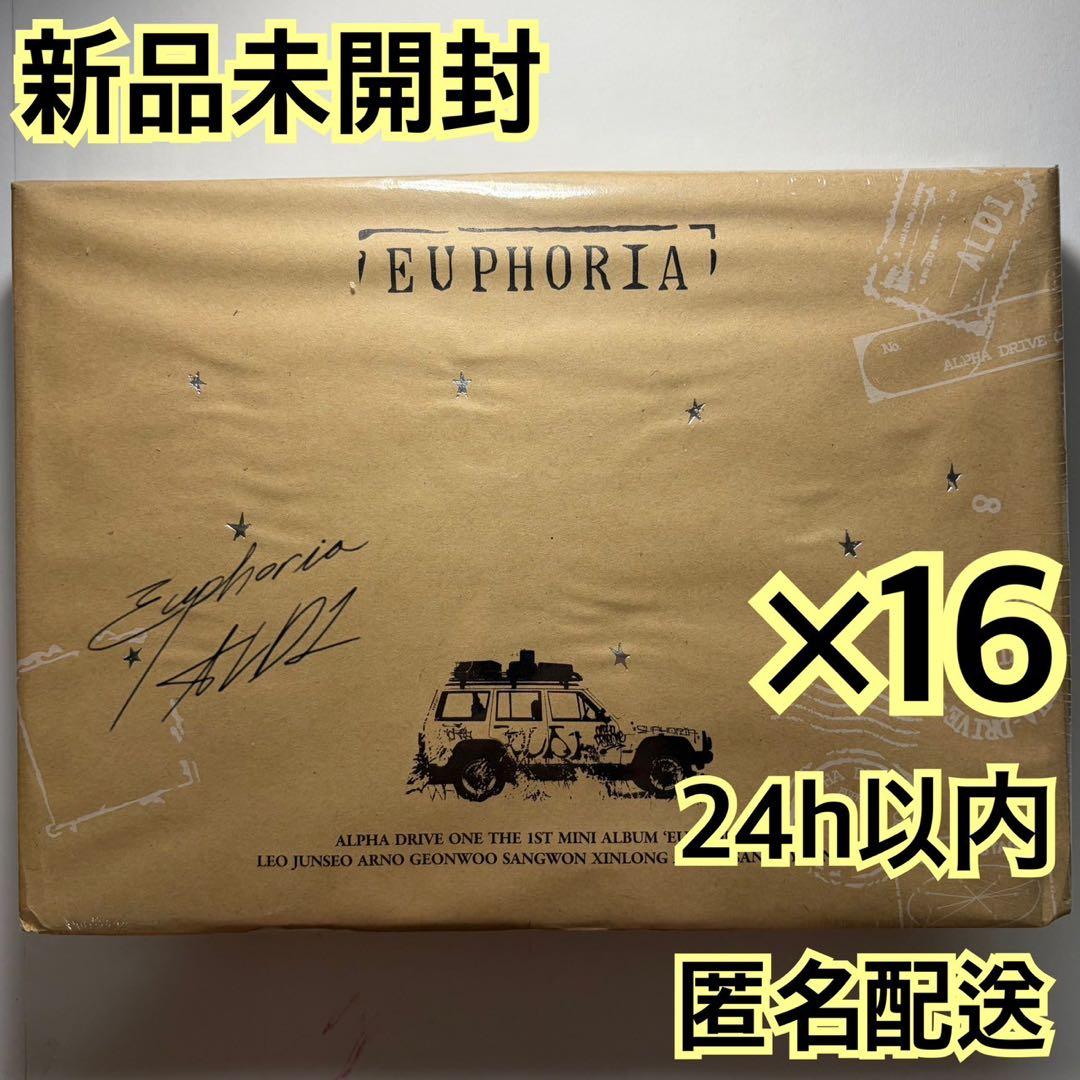 alpha drive ald1 アルバム road star 未開封 ×10 jp.ktown4u.com : ALPHA DRIVE ONE - ミニアルバム1集 [EUPHORIA