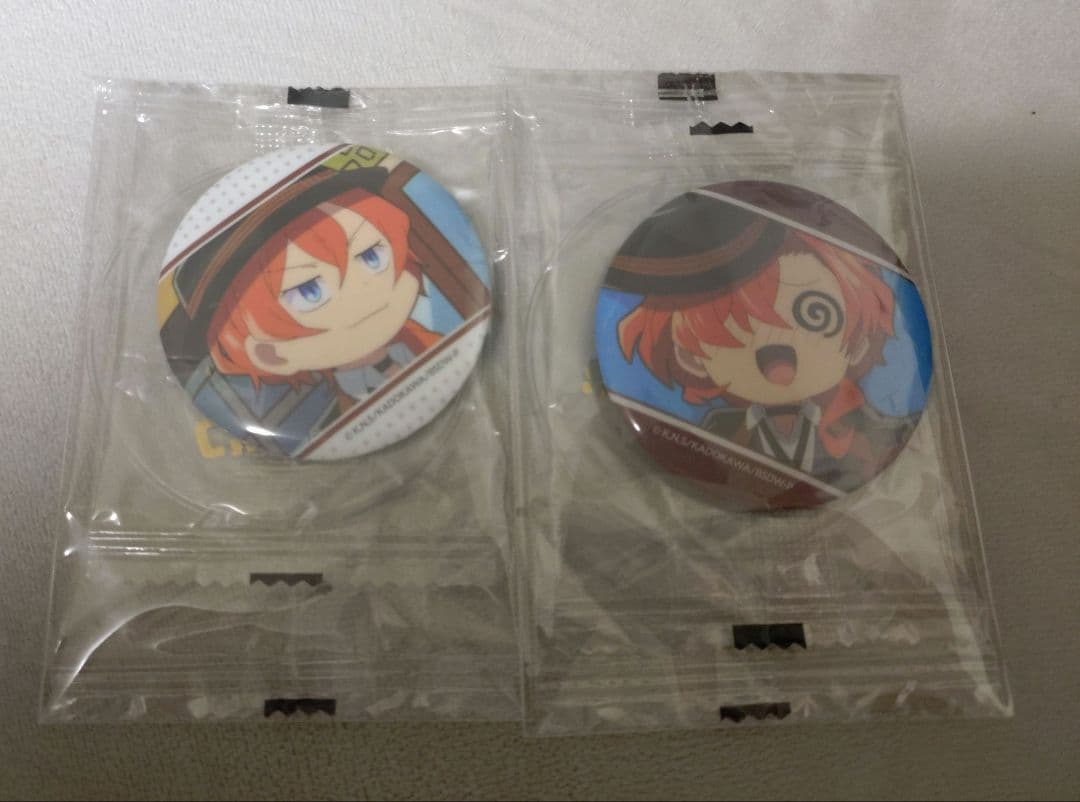 中原中也　中也　缶バッジ　文豪ストレイドッグス　わん　シークレット 文豪ストレイドッグス 缶バッジセット／現代和装 中原中也: キャラ