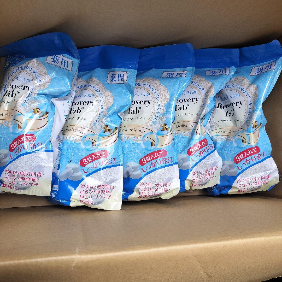 新品未使用 薬用 RecoveryTab 入溶剤 リカバリータブ100錠 5袋 楽天市場】重炭酸 入浴剤 100錠 リカバリータブ 薬用 医薬部外品 薬用
