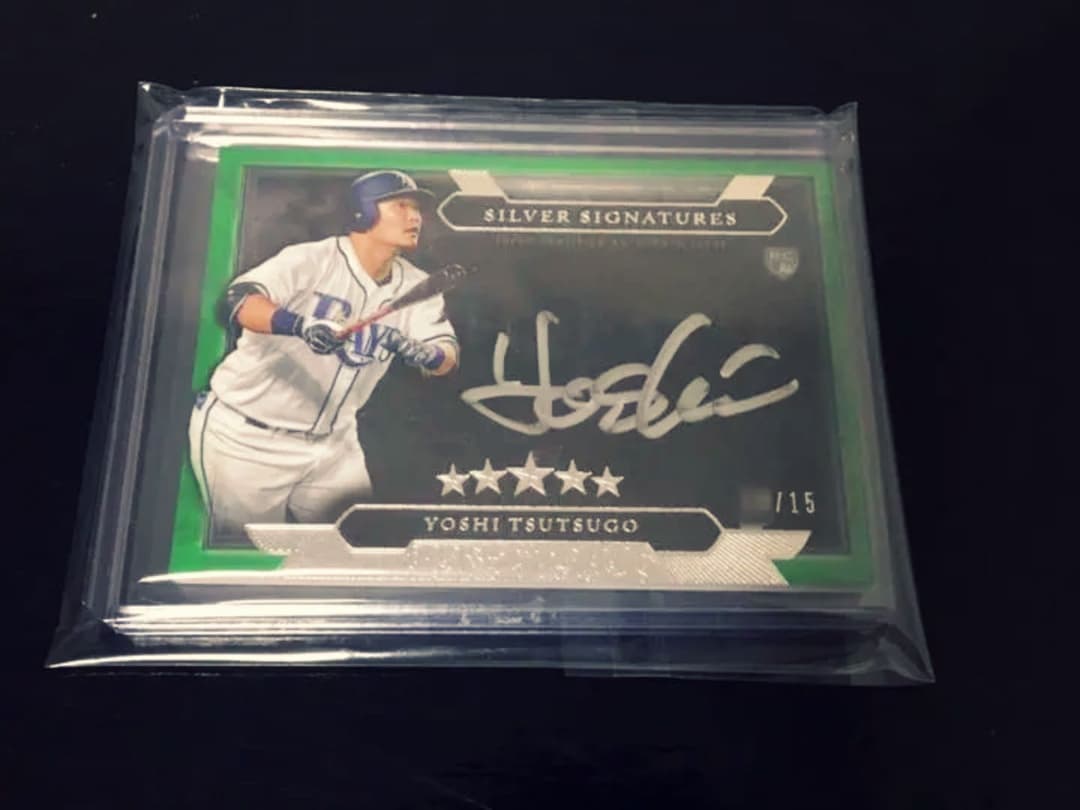 Topps Five star 2020 筒香嘉智 直書きサイン/15(銀ペン) Topps Five star 2020 筒香嘉智 直書きサイン/15(銀ペン) Topps Five