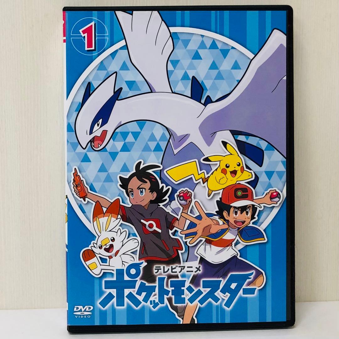 新品ケース 2019年版/新無印編 ポケットモンスター/ポケモン 第1巻 DVD