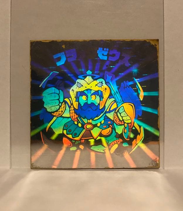 【値下げ】【激レア】ビックリマンシール　ブラックゼウス 激レア 試験版 ビックリマン ブラックゼウス サンプル版 20th シール