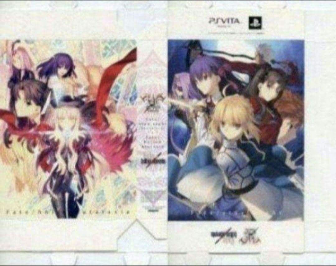 Fate stay night & hollow ataraxia 限定版セット - メルカリ