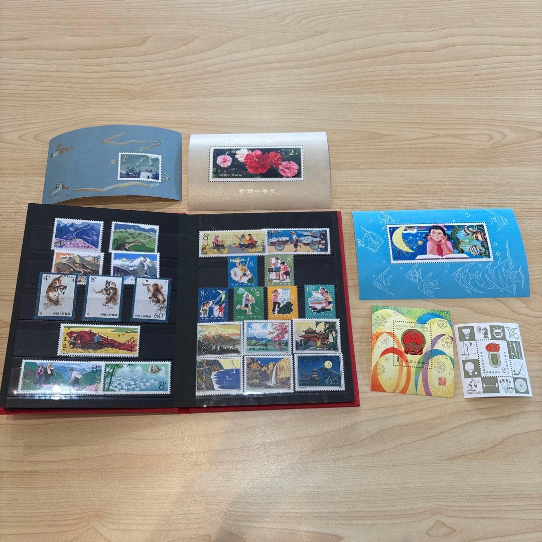 【マニア必見】中国 切手コレクション アルバム 中国切手】 コレクション まとめ売り - メルカリ
